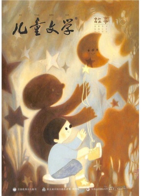 儿童文学儿童版