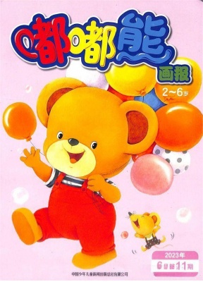 嘟嘟熊画报