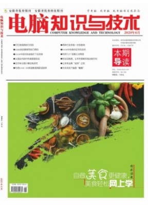 电脑知识与技术.经验技巧