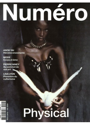 NUMERO一流时尚法国